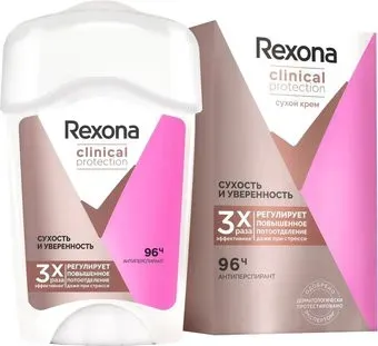 Rexona Clinical Protection сухость и уверенность 45 мл