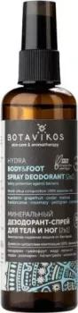 Botavikos Дезодорант-спрей минеральный Hydra 100 мл