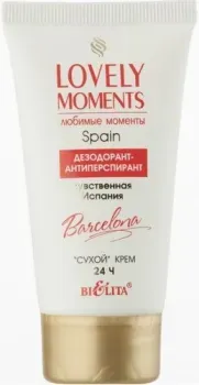 Belita Lovely Moments Чувственная Испания сухой 24 ч 50 мл
