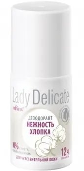 Belita Lady Delicate Нежность хлопка Roll-on 50 мл