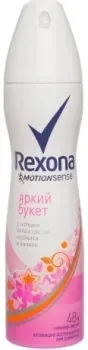 Rexona Антиперспирант Яркий букет 150 мл
