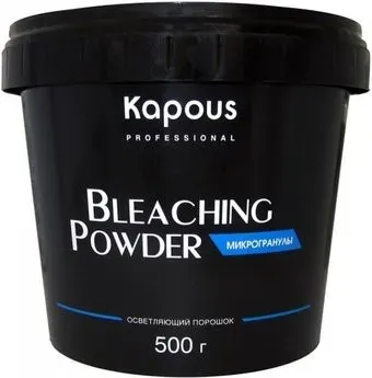 Kapous Professional Microgranules 500 г