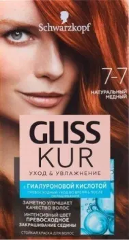 Gliss Kur Уход и увлажнение 7-7 натуральный медный