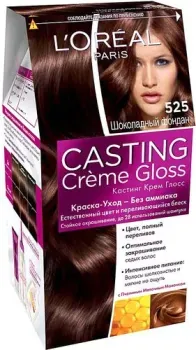 L'Oreal Casting Creme Gloss 525 Шоколадный фондан