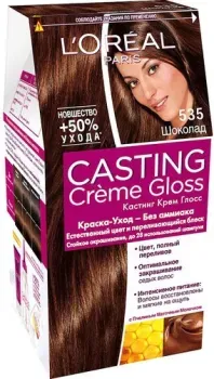 L'Oreal Casting Creme Gloss 535 Шоколад
