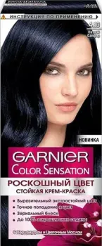 Garnier Color Sensation 4.10 сапфировый черный