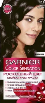 Garnier Color Sensation 2.0 черный бриллиант