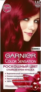 Garnier Color Sensation 5.62 царский гранат