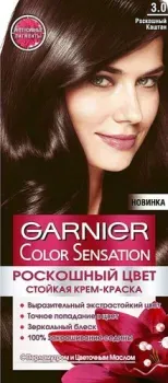 Garnier Color Sensation 3.0 роскошный каштан