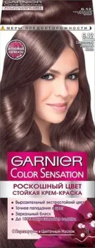 Garnier Color Sensation 6.12 сверкающий холодный мокко