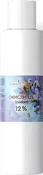 Белита-М 12% 870 г