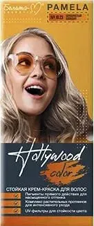 Белита-М Hollywood color Pamela 10.23 серебристый блондин