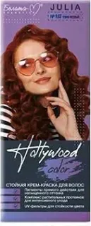 Белита-М Hollywood color Julia 8.63 темно-медный