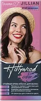 Белита-М Hollywood color Jillian 5.62 темно-махагоновый