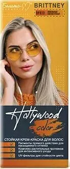 Белита-М Hollywood color Brittney 9.13 пепельный светло-русый