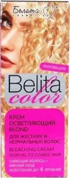 Белита-М Belita Color Blond для жестких и нормальных волос