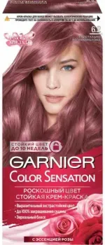 Garnier Color Sensation 6.12 кристально розовый блонд