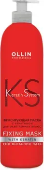 Ollin Professional Keratin System Фиксирующая для осветленных волос (500мл)