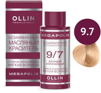 Ollin Professional Megapolis Безаммиачное 9/7 (50мл, блондин коричневый)