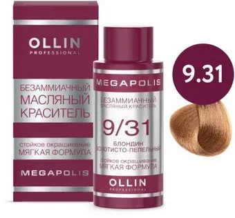 Ollin Professional Megapolis Безаммиачное 9/31 (50мл, блондин золотисто-пепельный )