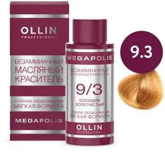 Ollin Professional Megapolis Безаммиачное 9/3 (50мл, блондин золотистый)
