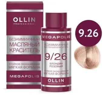 Ollin Professional Megapolis Безаммиачное 9/26 (50мл, блондин розовый)