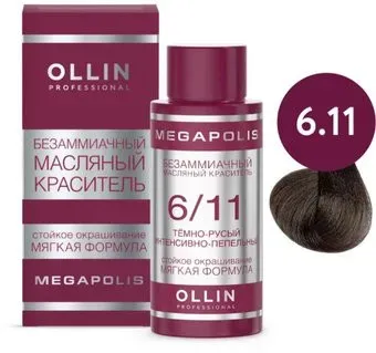 Ollin Professional Megapolis Безаммиачное 6/11 (50мл, темно-русый интенсивно-пепельный)
