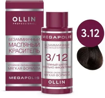 Ollin Professional Megapolis Безаммиачное 3/12 (50мл, темный шатен пепельн-фиолетовый)