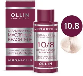 Ollin Professional Megapolis Безаммиачное 10/8 (50мл, светлый блонд жемчужный )