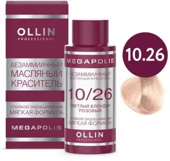 Ollin Professional Megapolis Безаммиачное 10/26 (50мл, светлый блонд розовый)