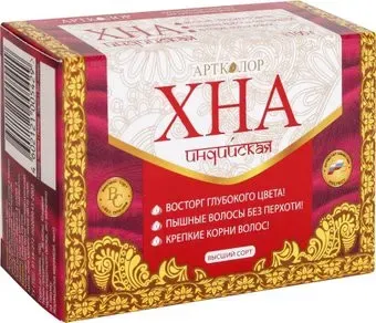 Артколор индийская 100 г