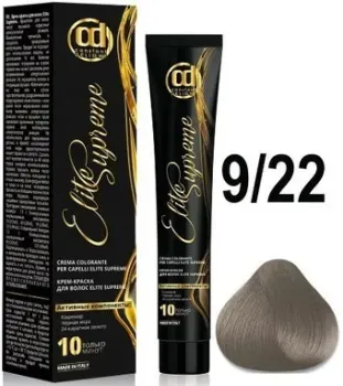 Constant Delight Elite Supreme 9/22 очень светлый блонд интенсивно-пепел. 100 мл