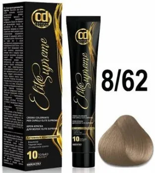 Constant Delight Elite Supreme 8/62 светлый блонд шоколадно-пепельный 100 мл