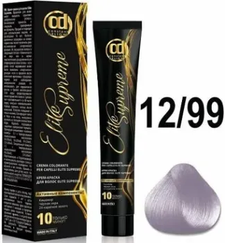 Constant Delight Elite Supreme 12/99 блондин интенсивно-фиолетовый 100 мл