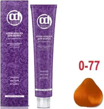 Constant Delight Crema Colorante с витамином С 0/77