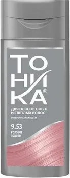 Тоника 9.53 Розовое золото 150 мл.