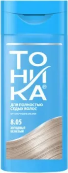 Тоника 8.05 Холодный бежевый 150 мл