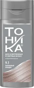 Тоника 9.1 Платиновый блондин 150 мл
