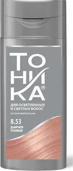 Тоника 8.53 Дымчато-розовый 150 мл
