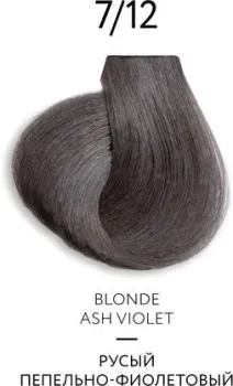 Ollin Professional Color Platinum Collection 7/12 русый пепельно-фиолетовый 100 мл