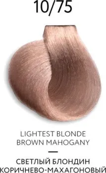 Ollin Professional Color Platinum Collection 10/75 св/блонд коричн.-махагон 100 мл