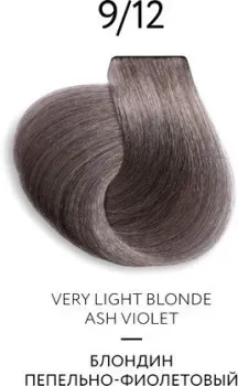 Ollin Professional Color Platinum Collection 9/12 блондин пепельно-фиолетов. 100 мл