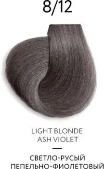 Ollin Professional Color Platinum Collection 8/12 св. русый пепельно-фиолет. 100 мл