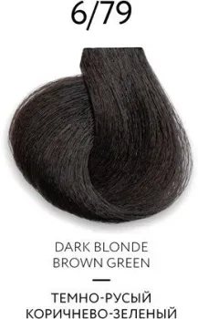 Ollin Professional Color Platinum Collection 6/79 тем/русый коричн.-зеленый 100 мл