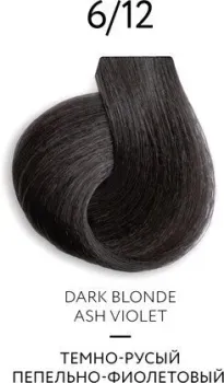 Ollin Professional Color Platinum Collection 6/12 тем/русый пепельно-фиолет. 100 мл