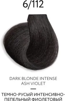 Ollin Professional Color Platinum Collection 6/112 т/рус. интенс. пеп/фиолет 100 мл