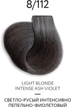 Ollin Professional Color Platinum Collection 8/112 св/рус интенс. пеп/фиолет 100 мл