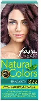 Fara Natural Colors 322 баклажан 50 мл