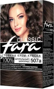 Fara Classic 507A натуральный шоколад 50 мл