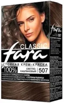 Fara Classic 507 светло-каштановый 50 мл
